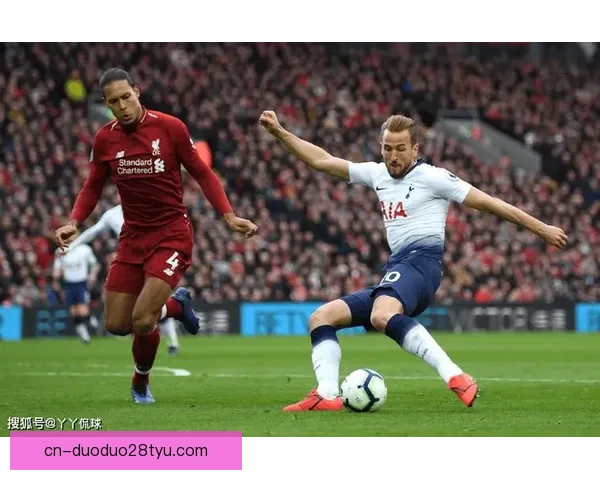 英超29轮利物浦热刺凌晨对决