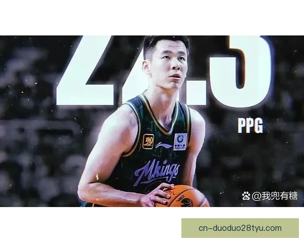 广州同曦徐昕反省郭昊文谈不足