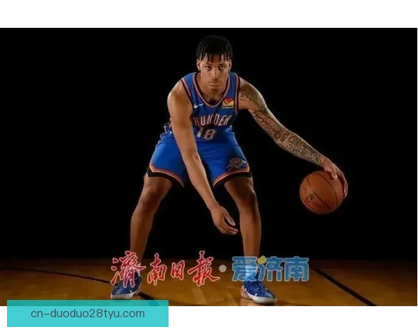 北方明星队惜败南方 球员表现分化明显